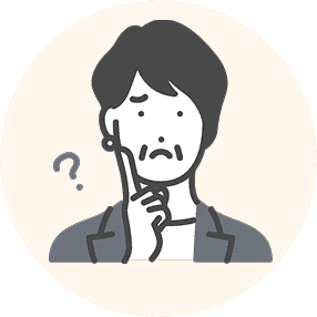 住み替えるので今の家を手放したい...