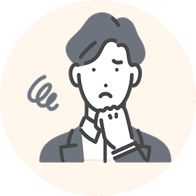 相続した不動産の活用方法がなく困っている......