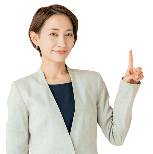 会社選びのポイント