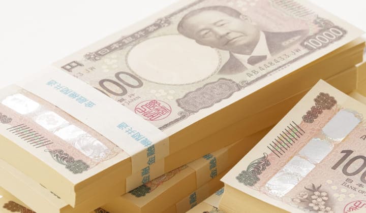 最短5日で現金化・スピード対応